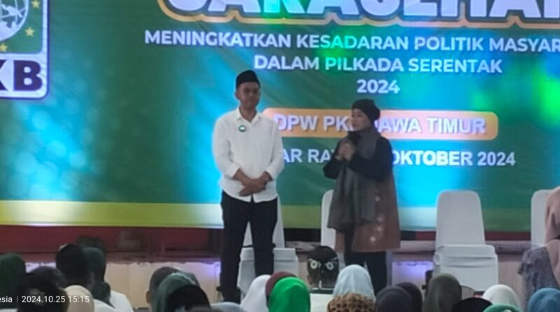 PKB Blitar Satukan Barisan untuk Menangkan Mbak Luluk, Mas Ibin, dan Mak Rini di Pilkada 2024